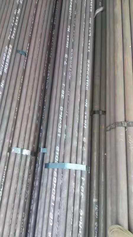 中方无缝钢管